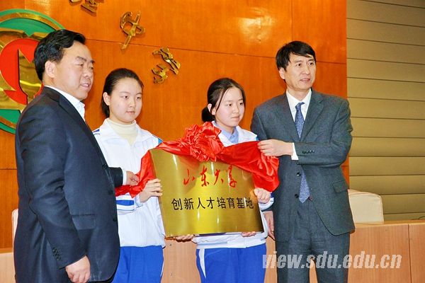 博彩网