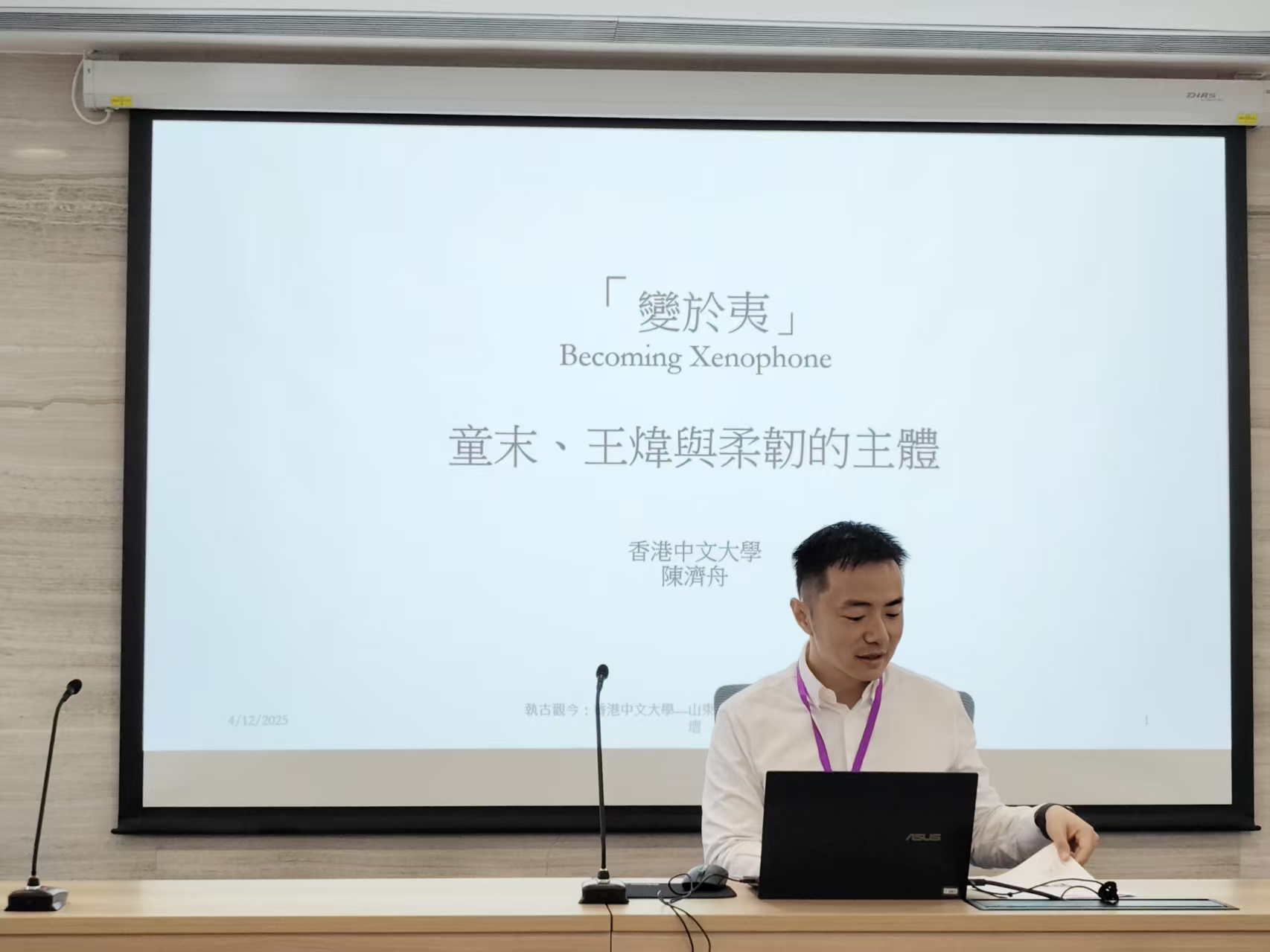 博彩网