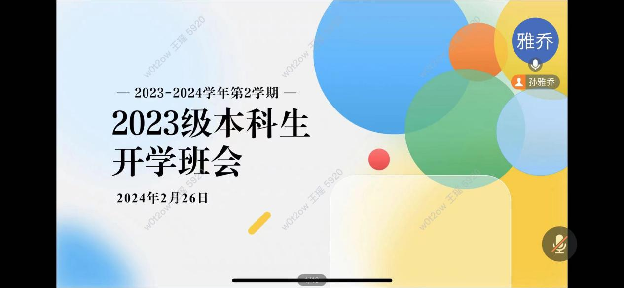 博彩网