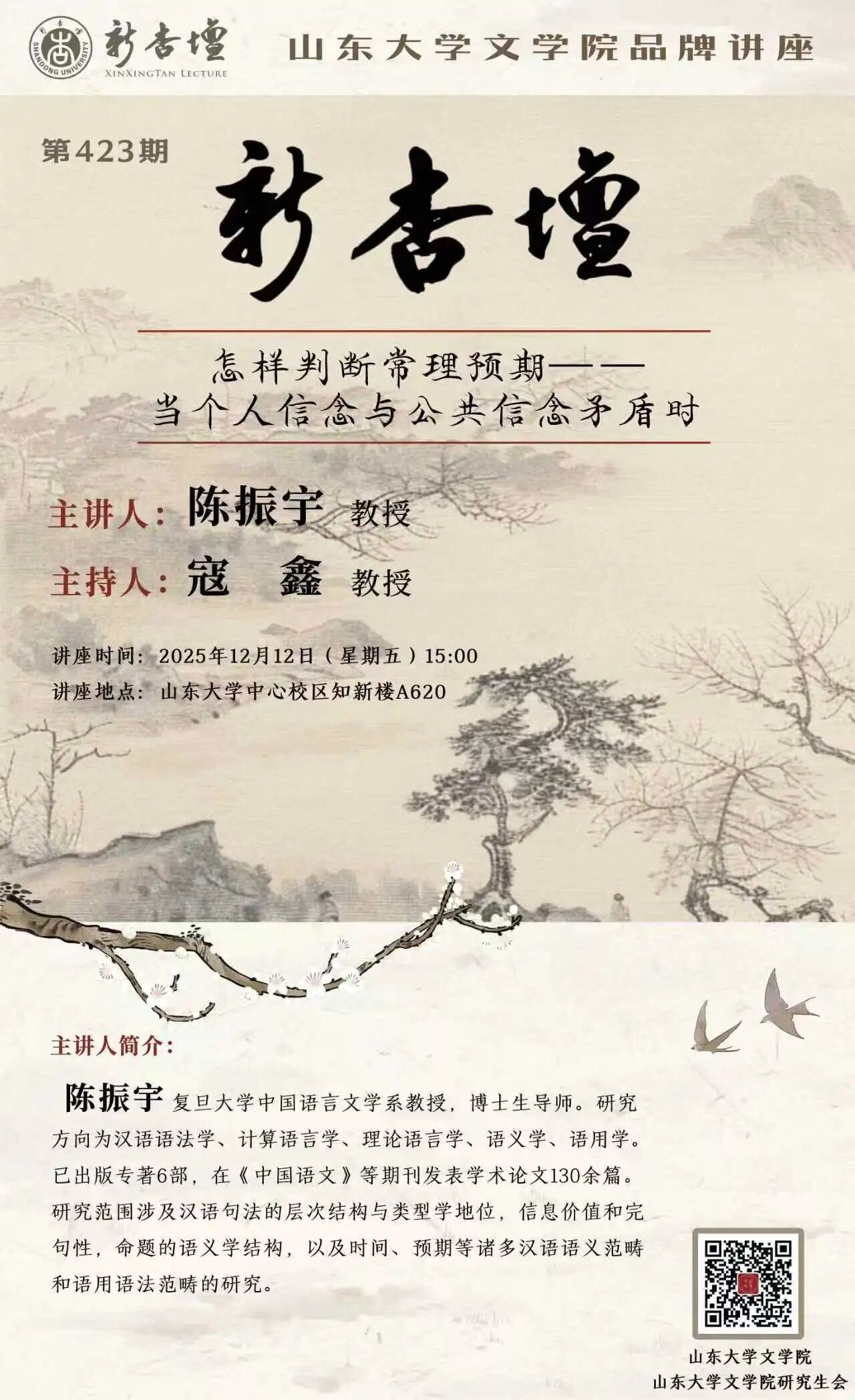 博彩网