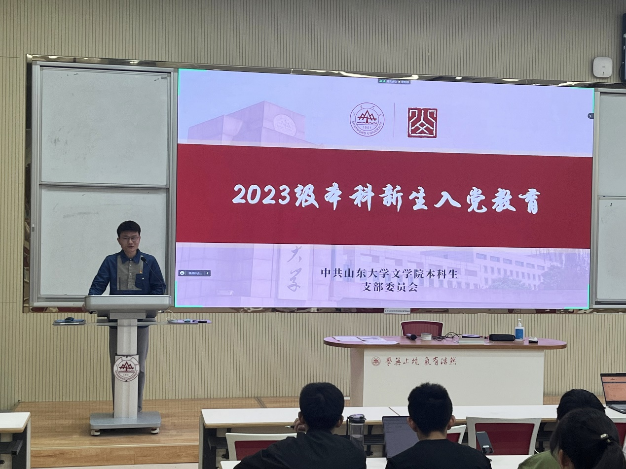 博彩网