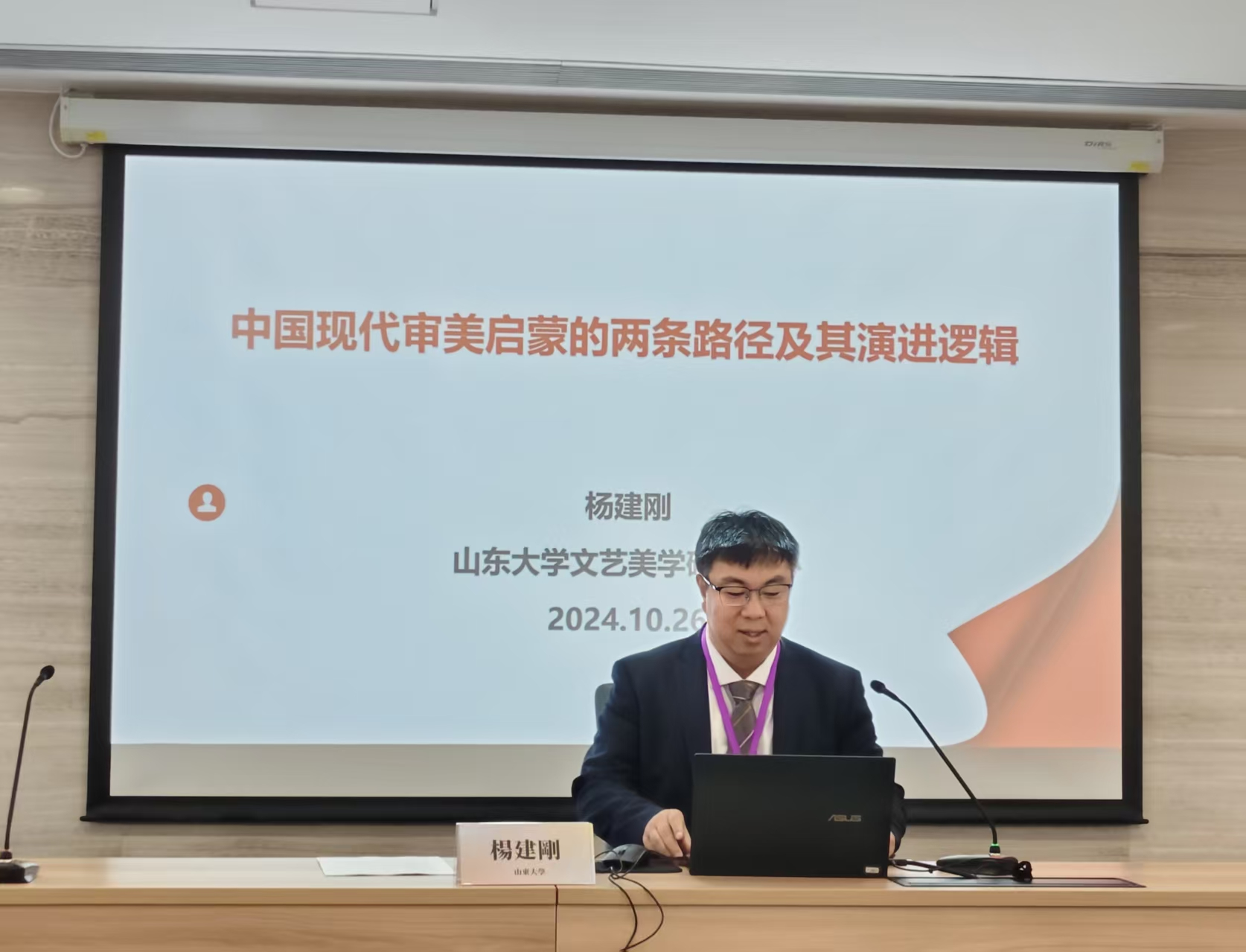 博彩网