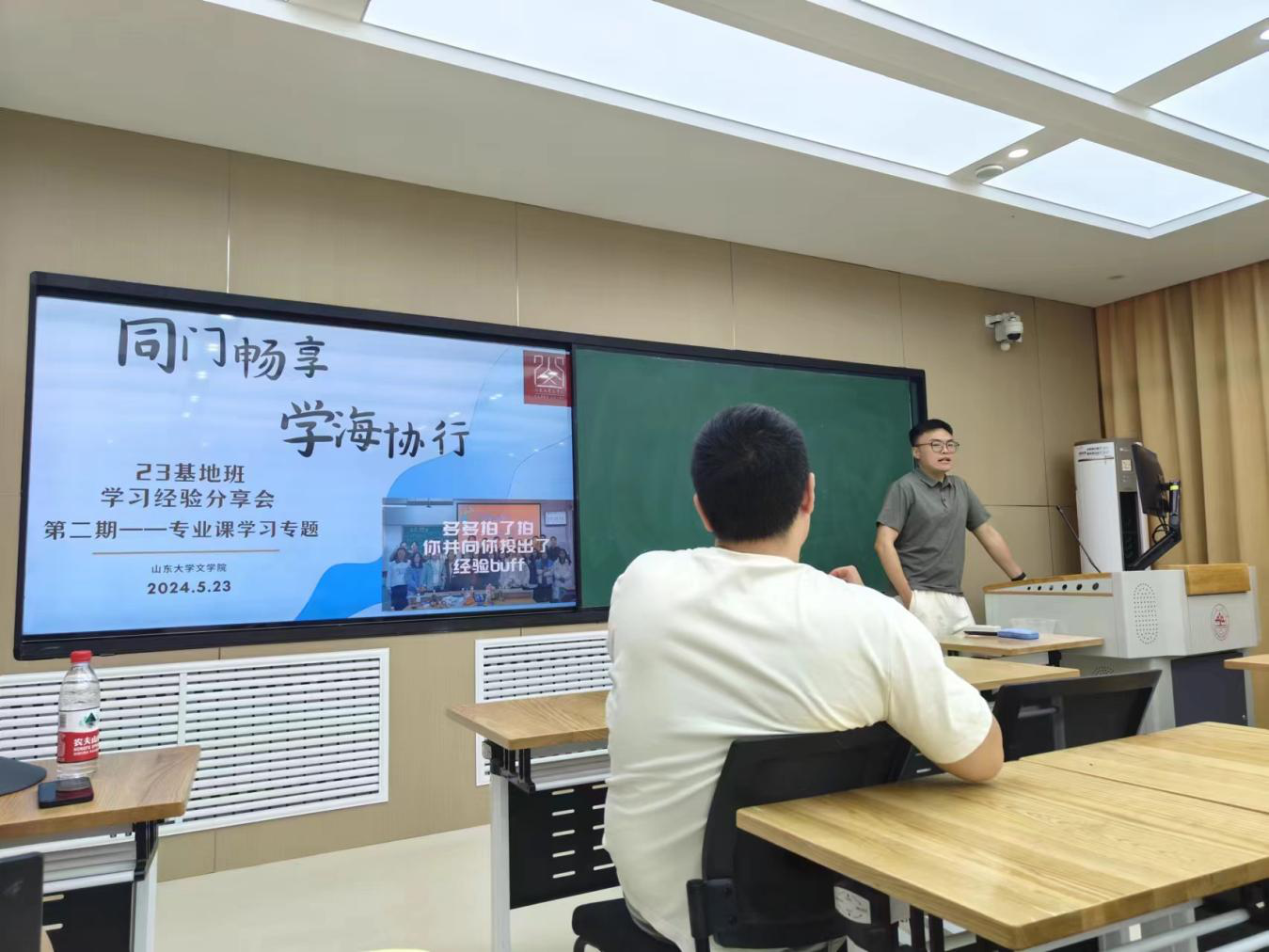 博彩网