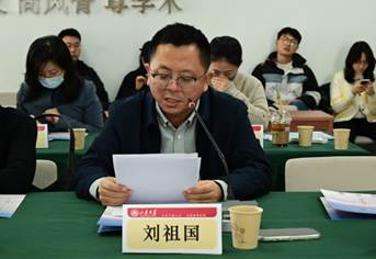 图片20