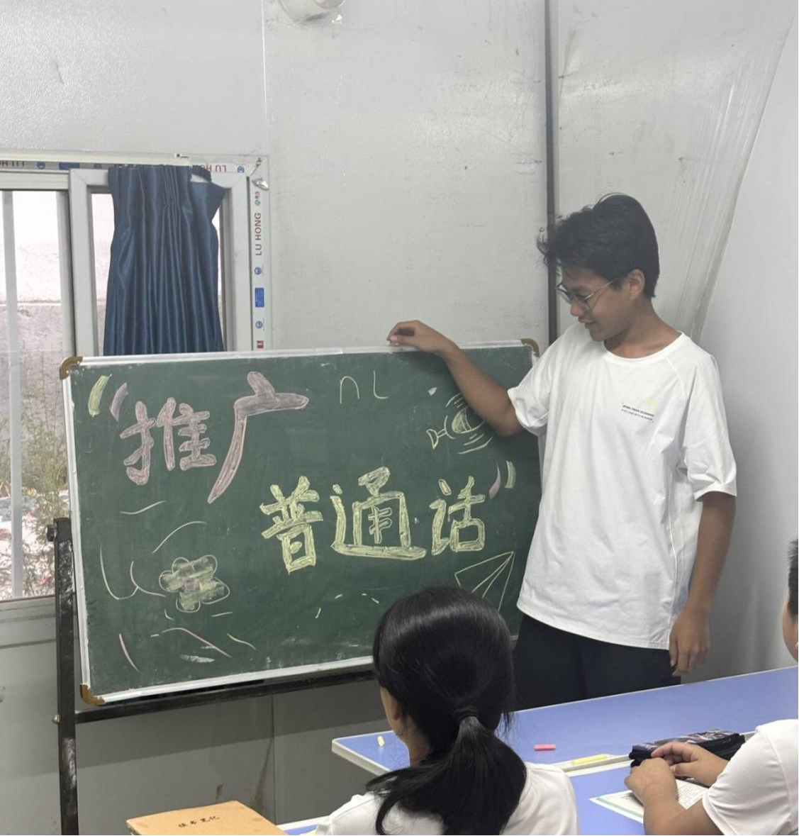 博彩网