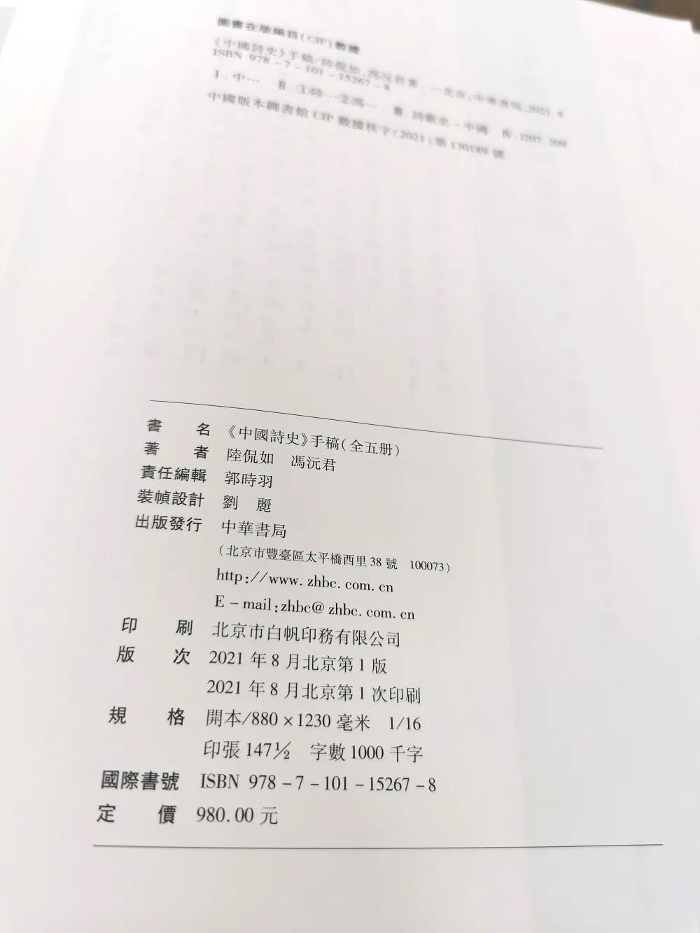 博彩网