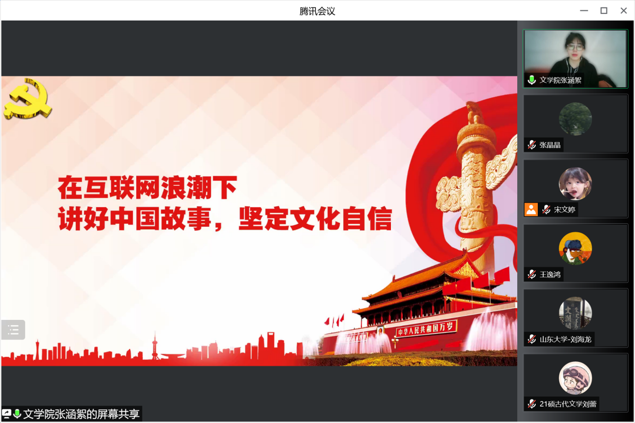 博彩网