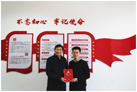 博彩网