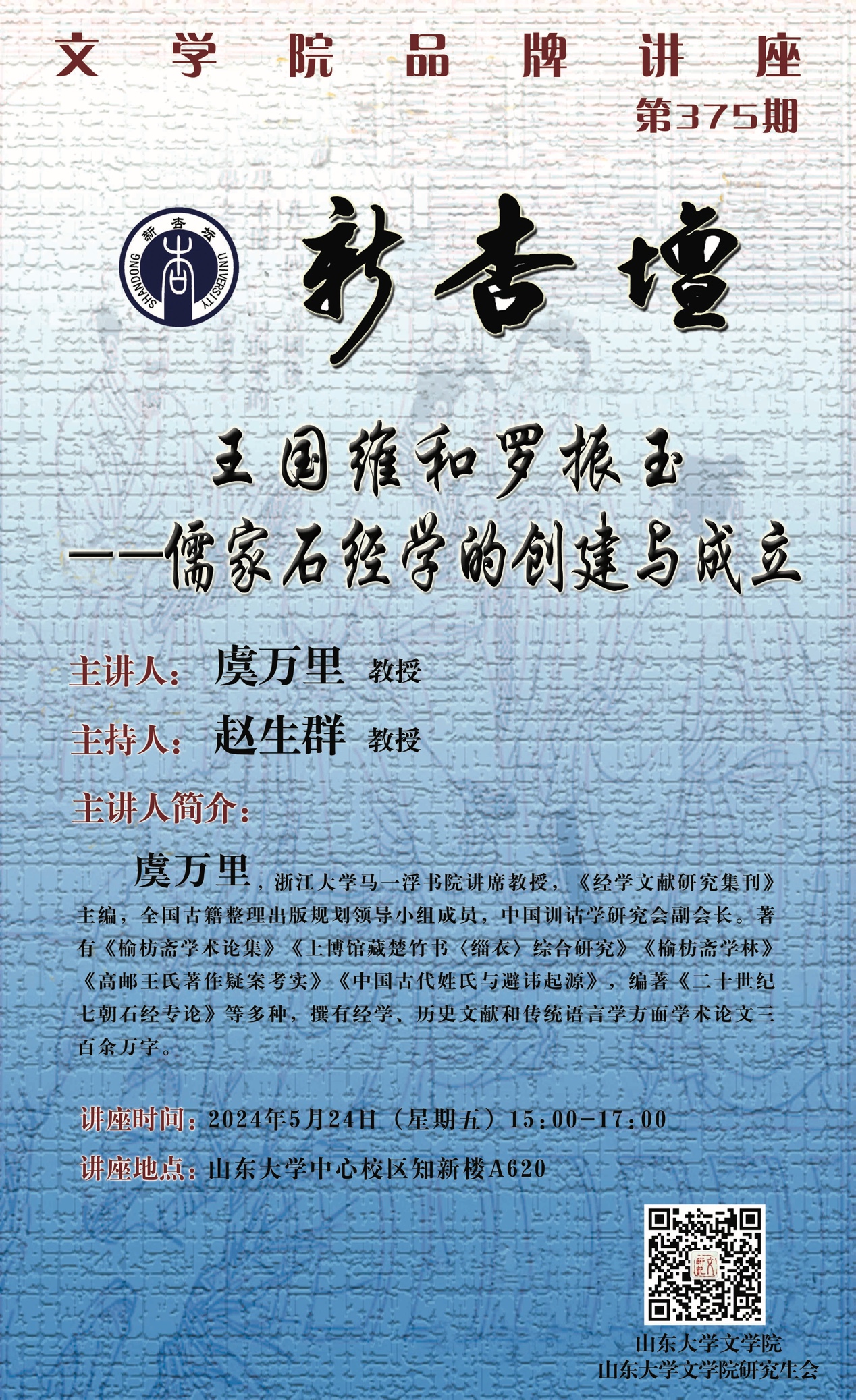 博彩网