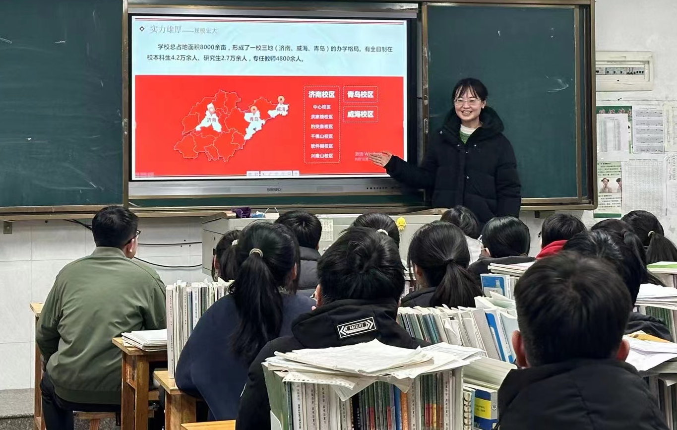 博彩网