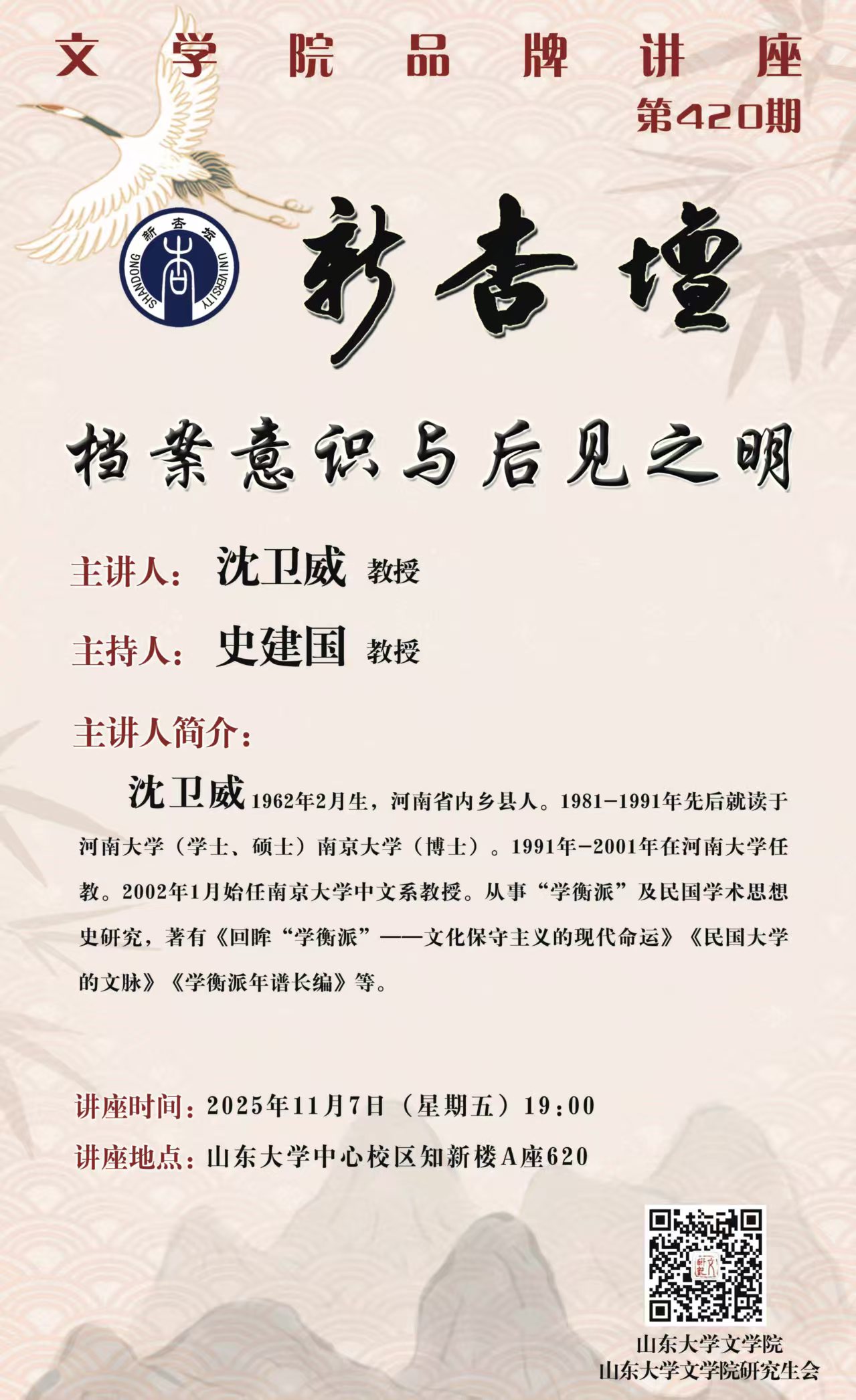 博彩网