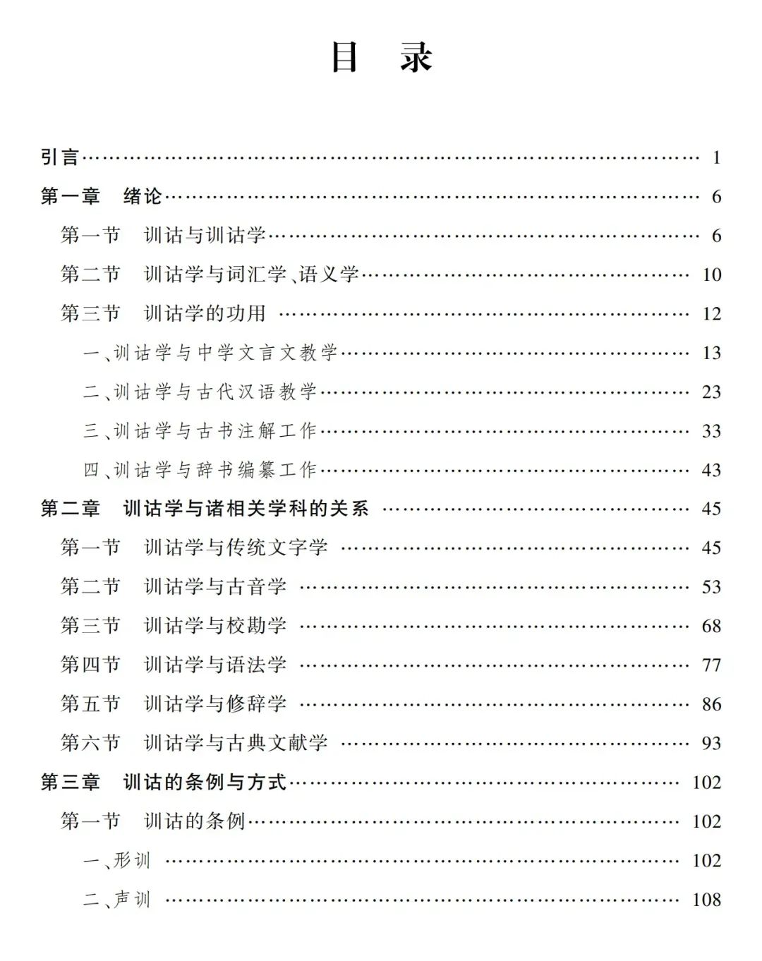 博彩网