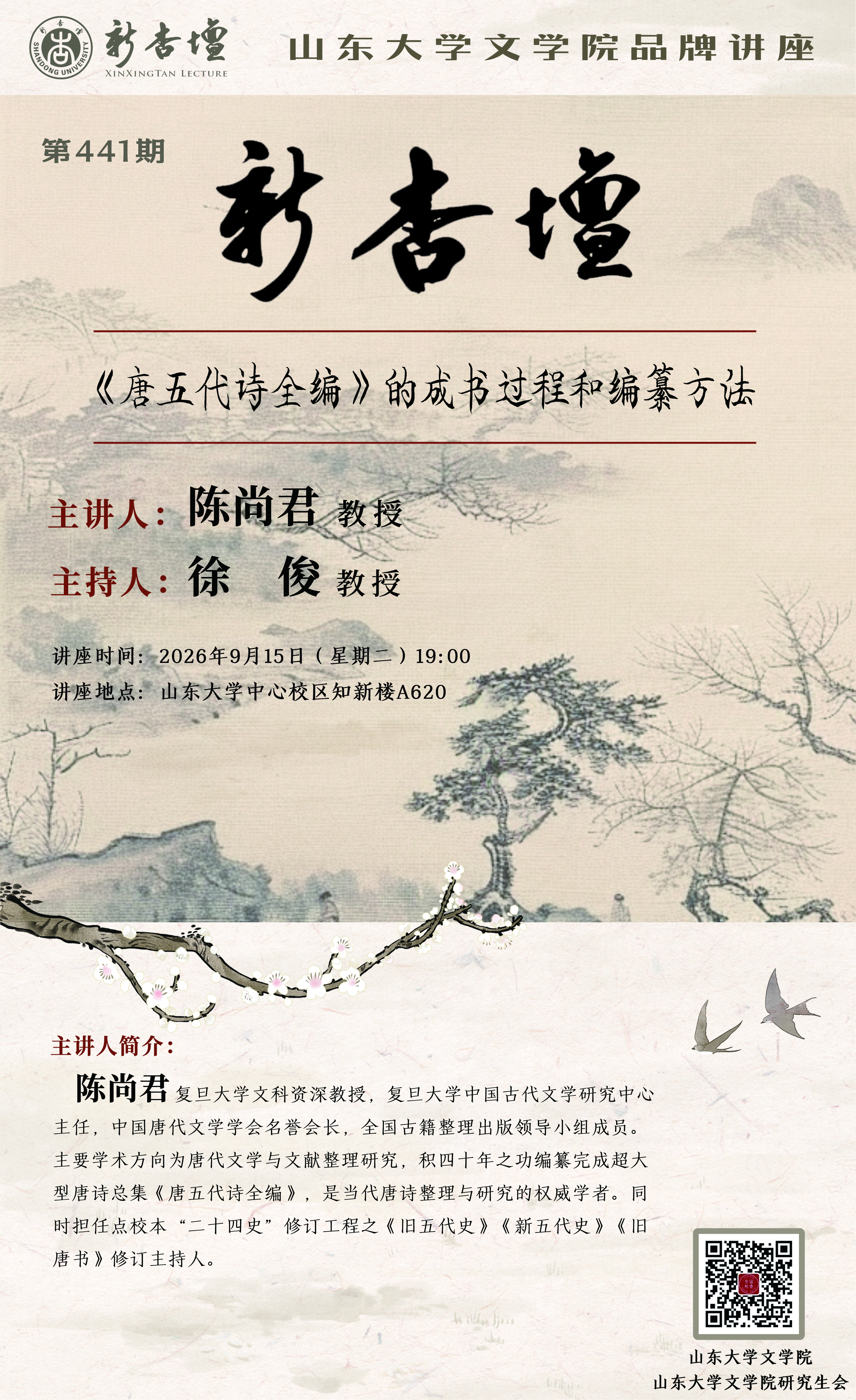 博彩网