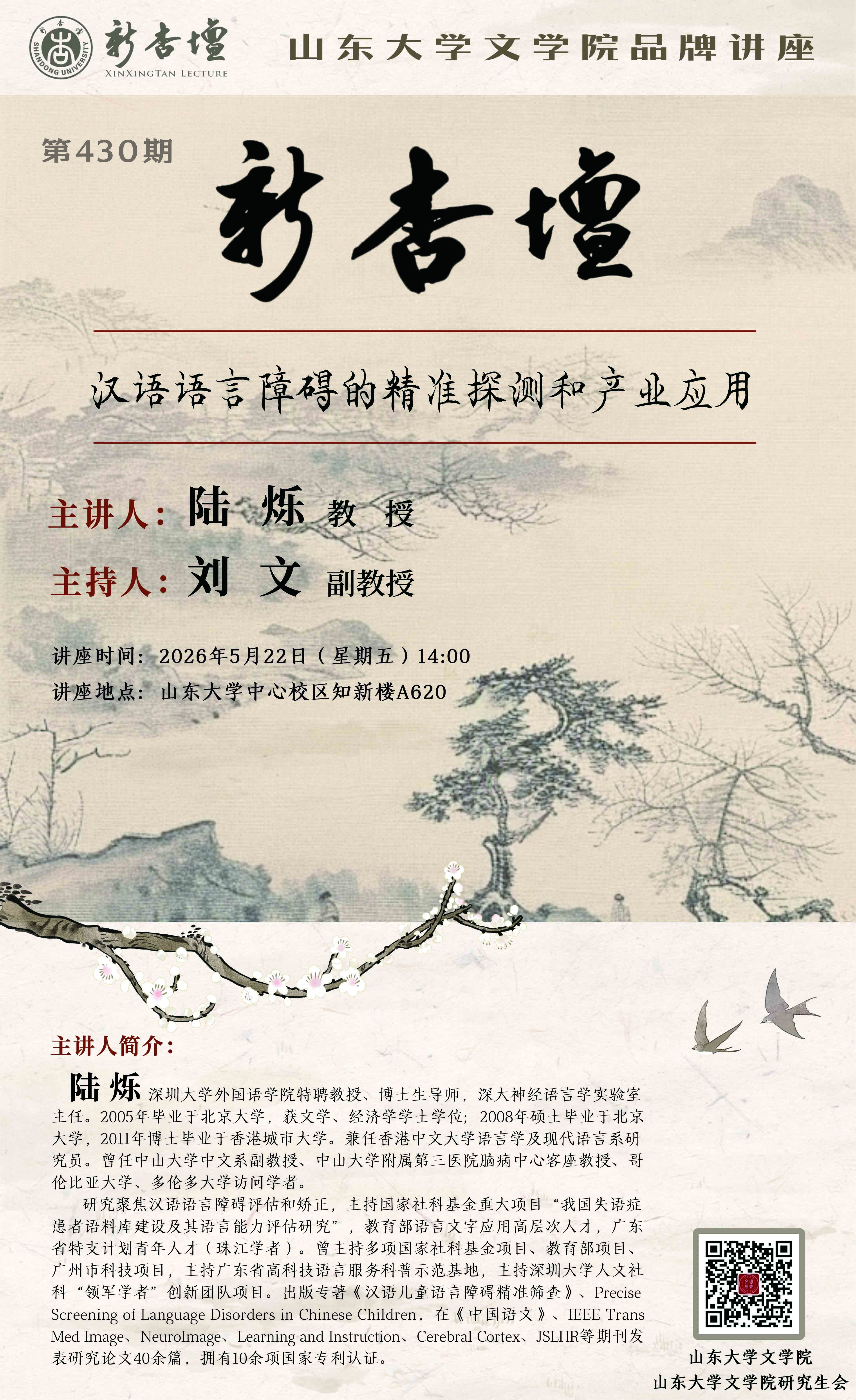 博彩网