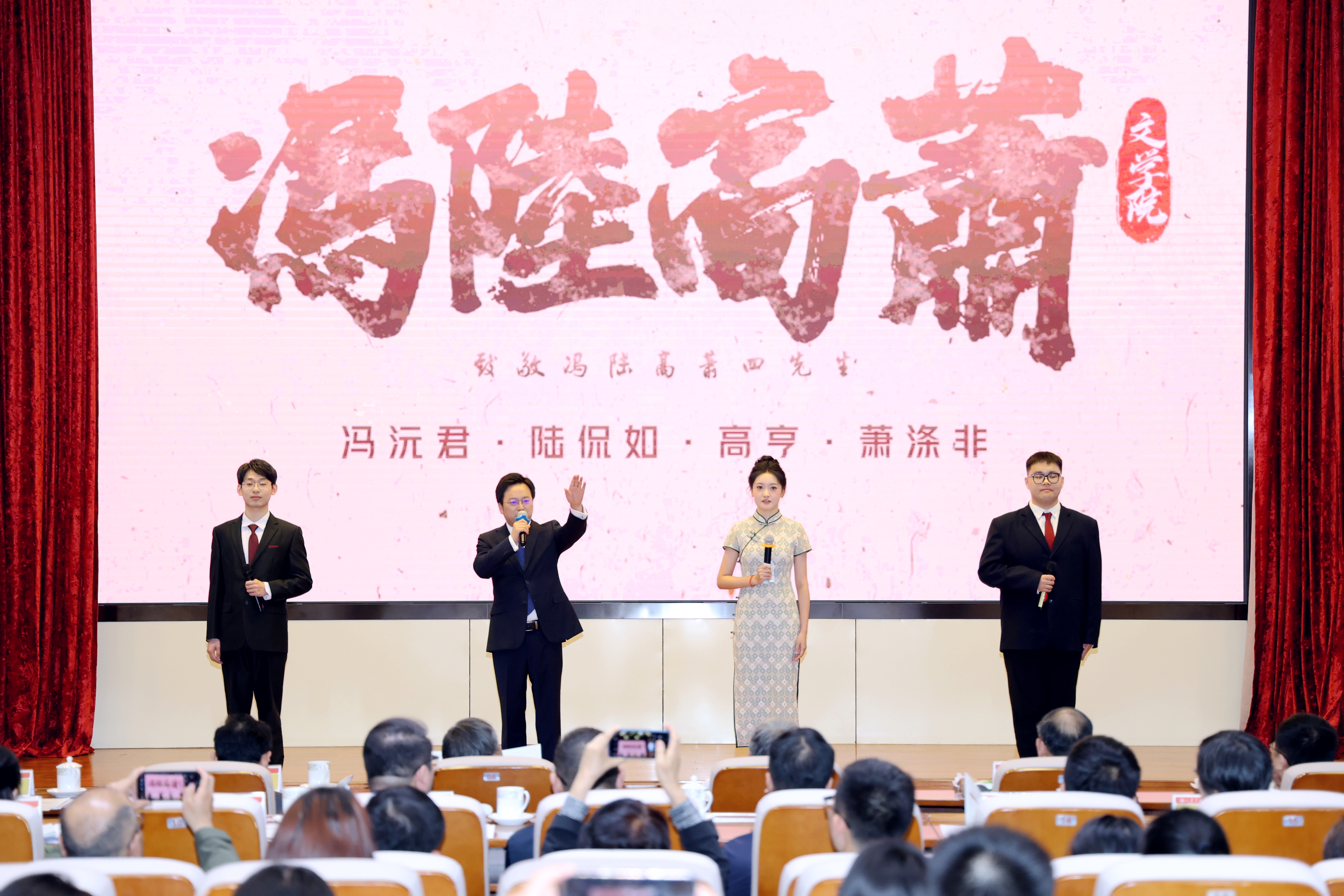 博彩网