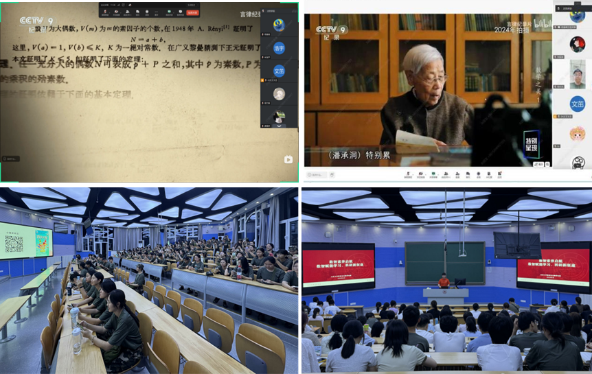 博彩网