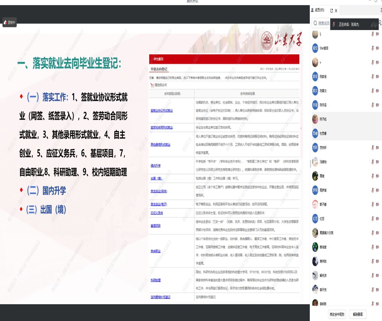 博彩网