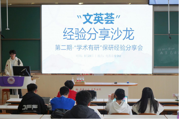 博彩网