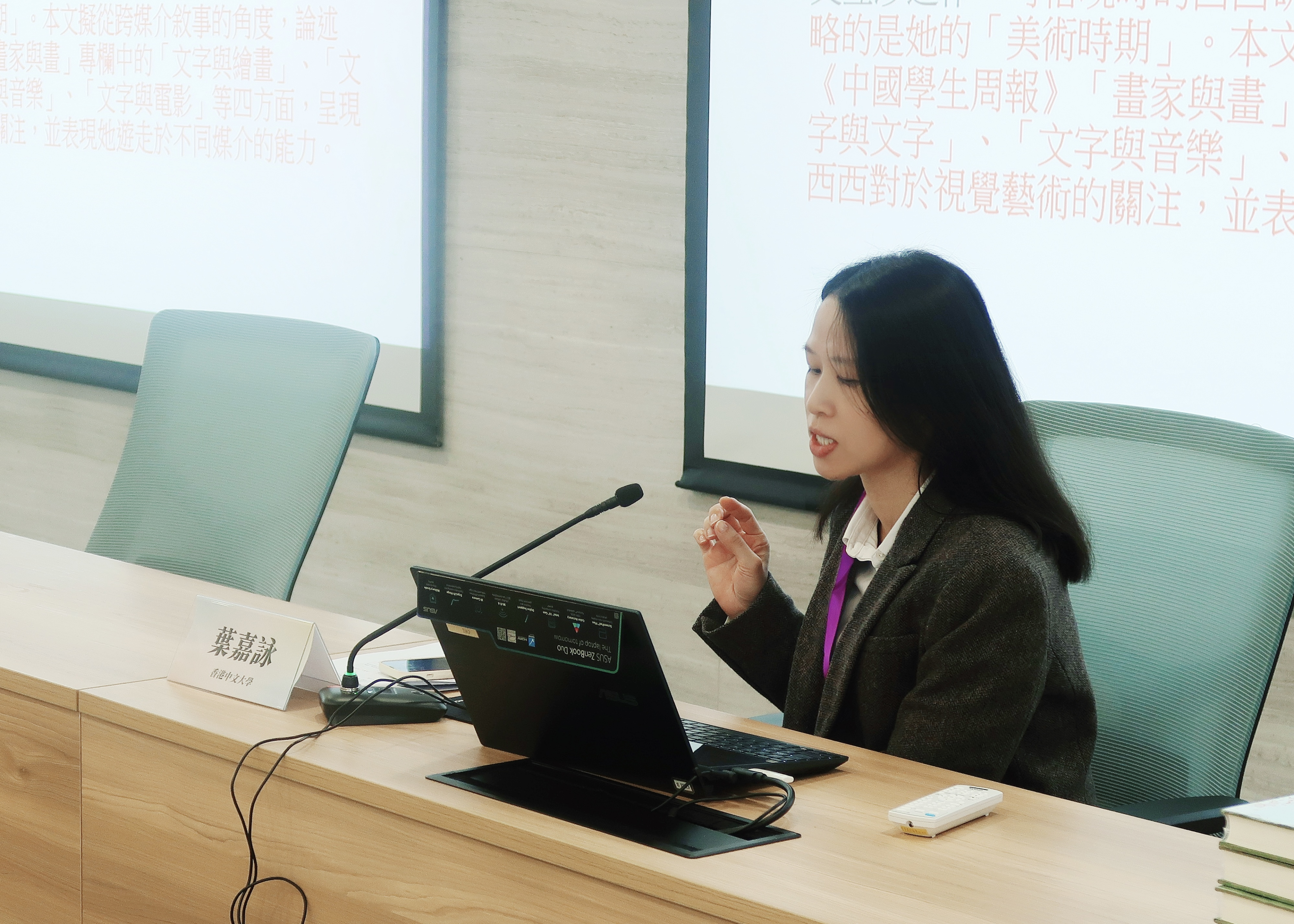 博彩网