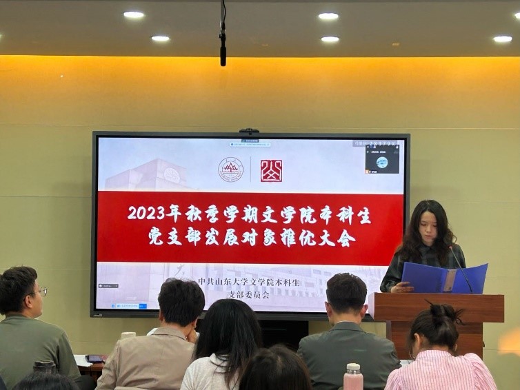 博彩网