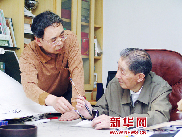博彩网
