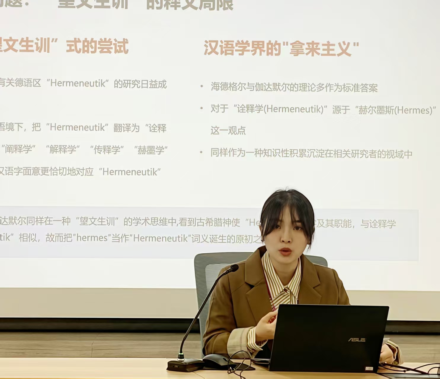 博彩网