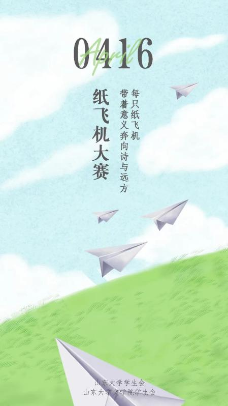 博彩网