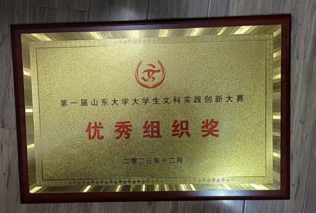博彩网