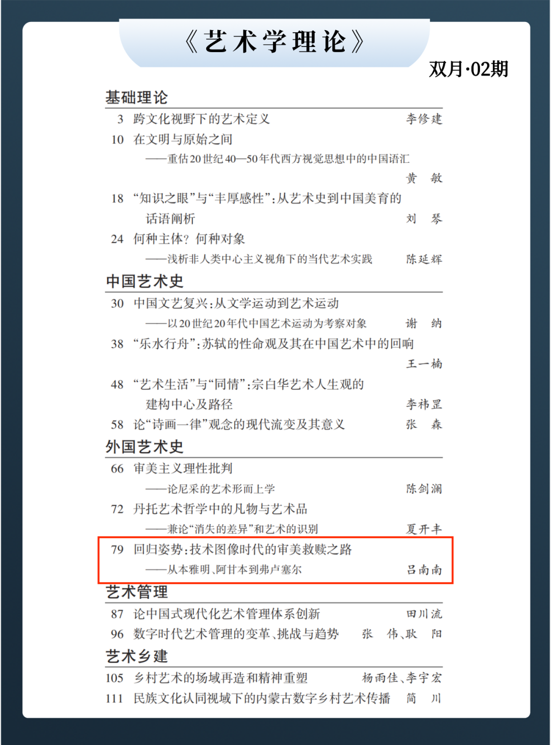 博彩网