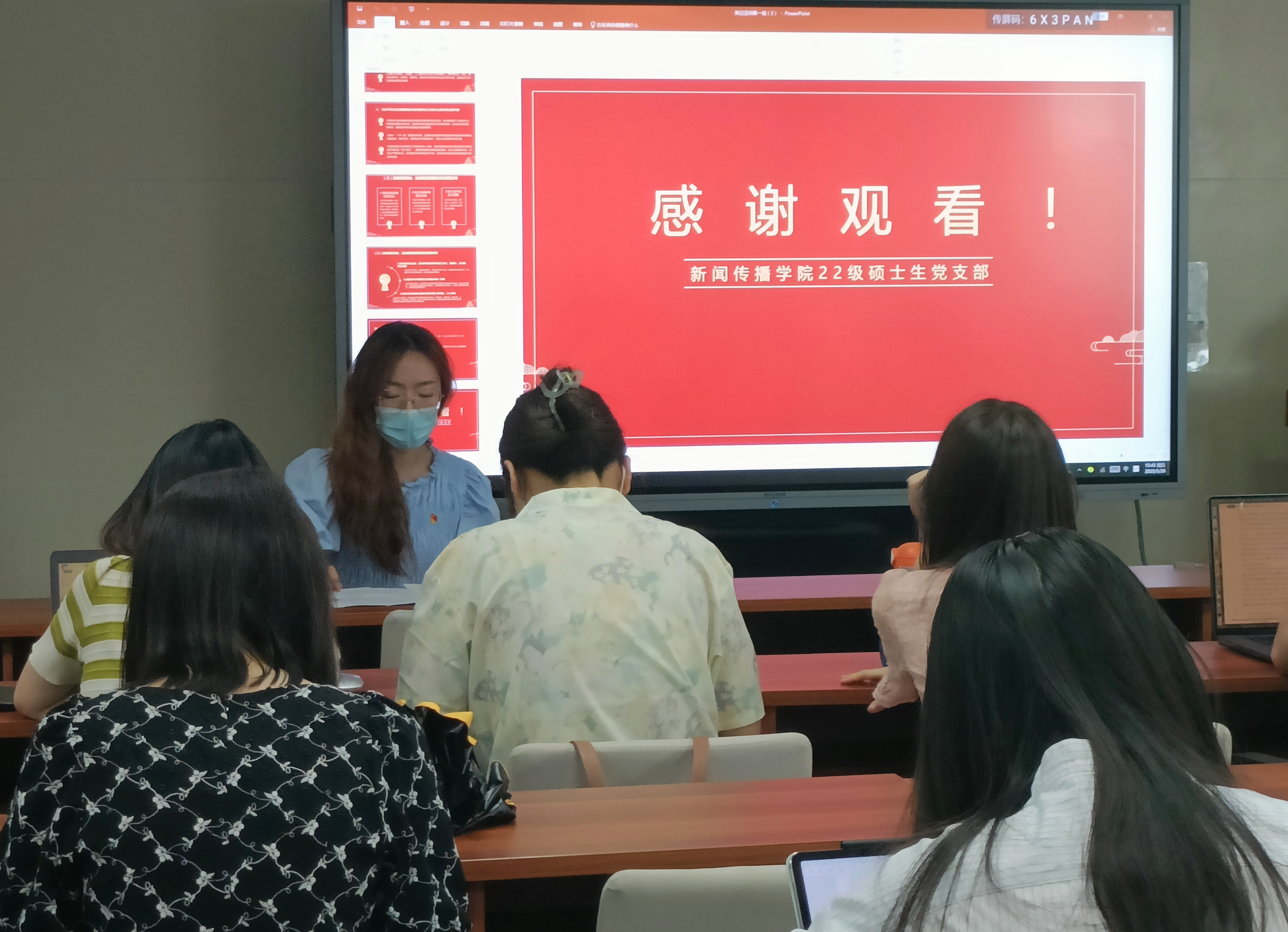 博彩网