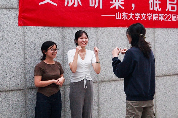 博彩网