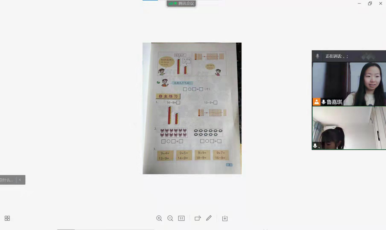 博彩网