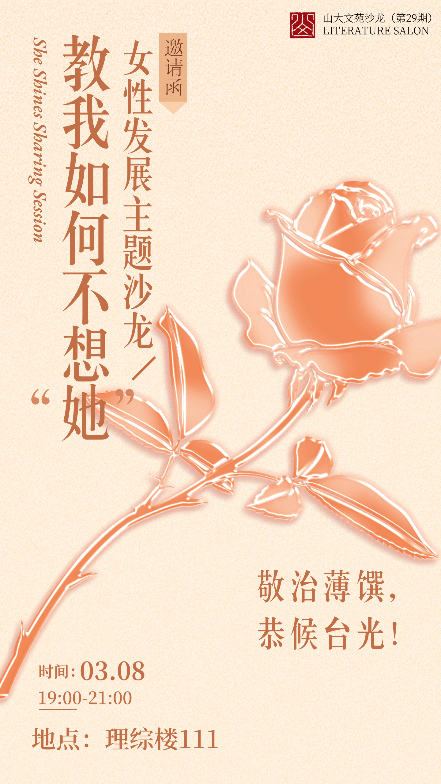 博彩网
