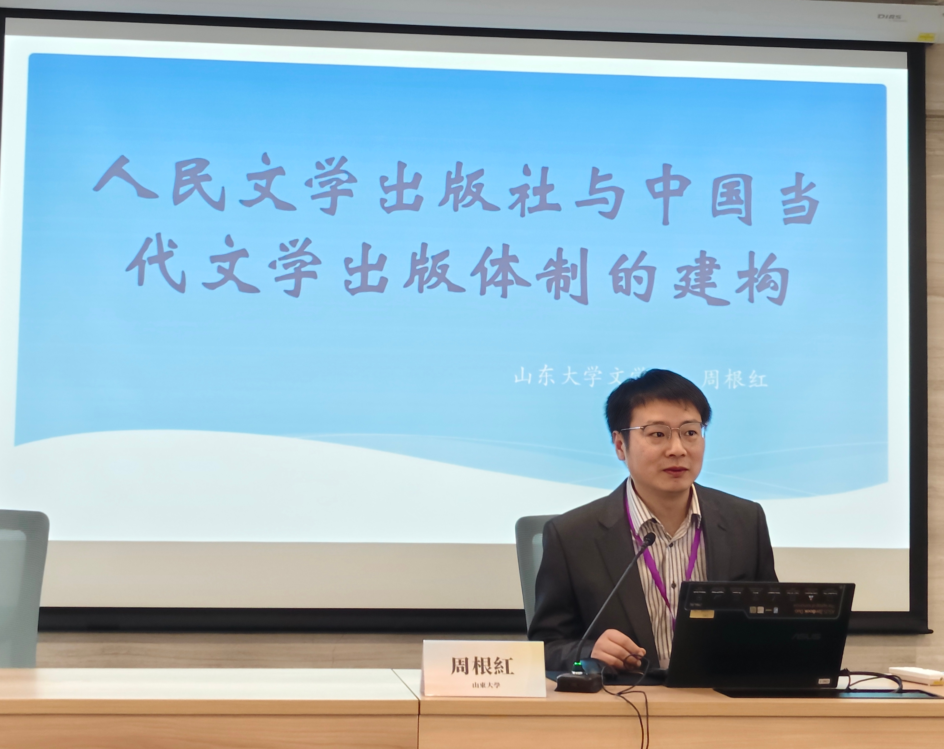 博彩网