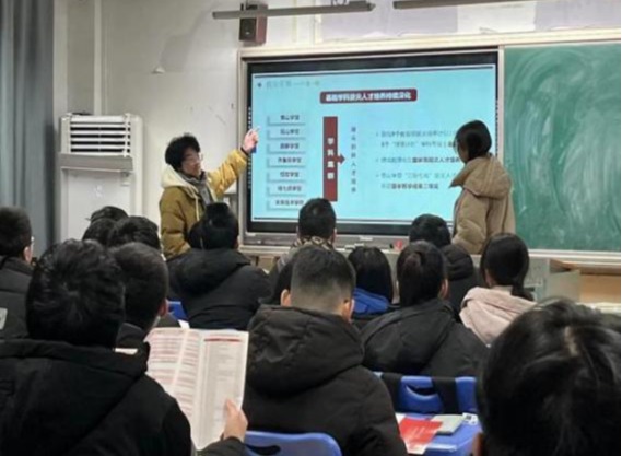 博彩网