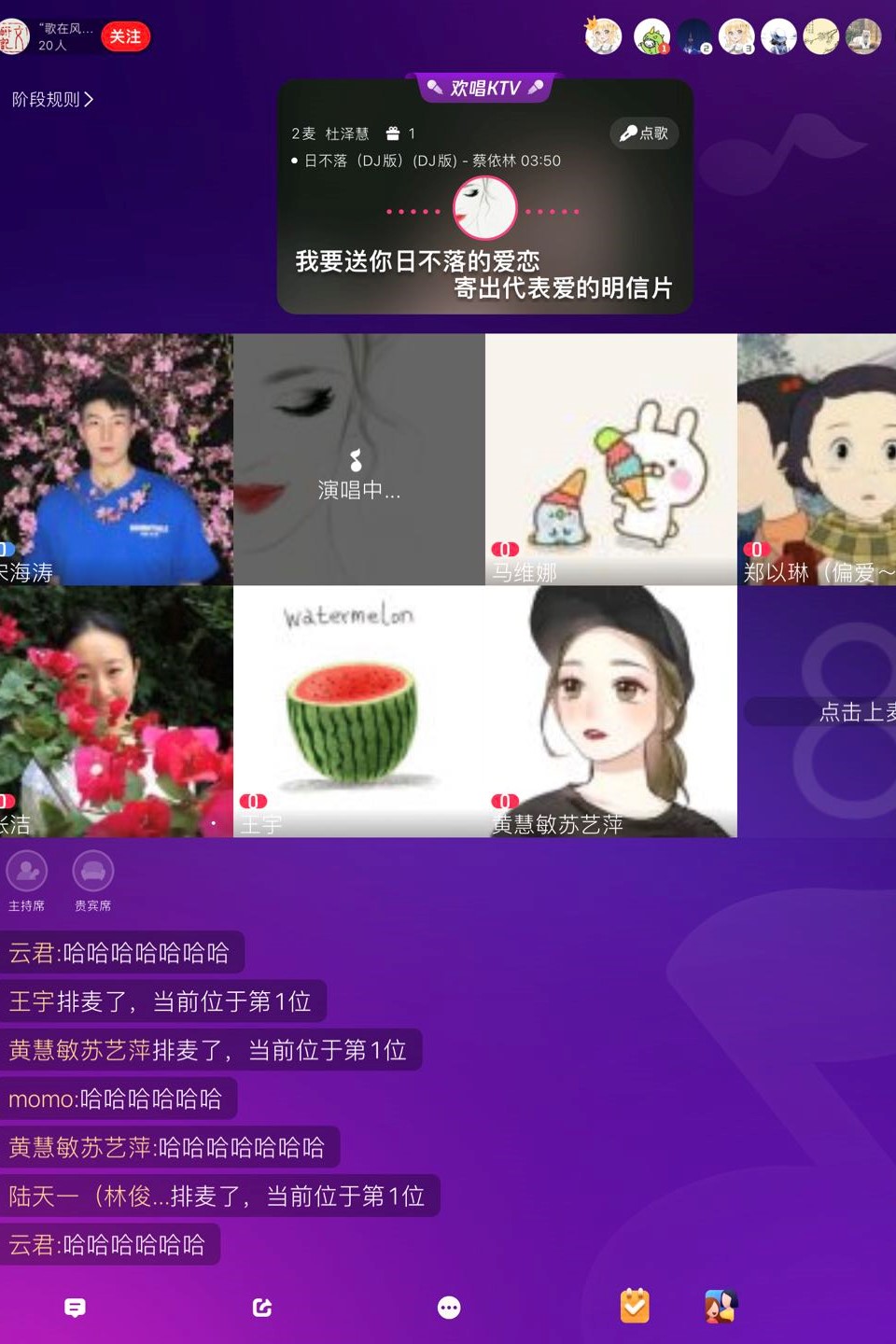 博彩网