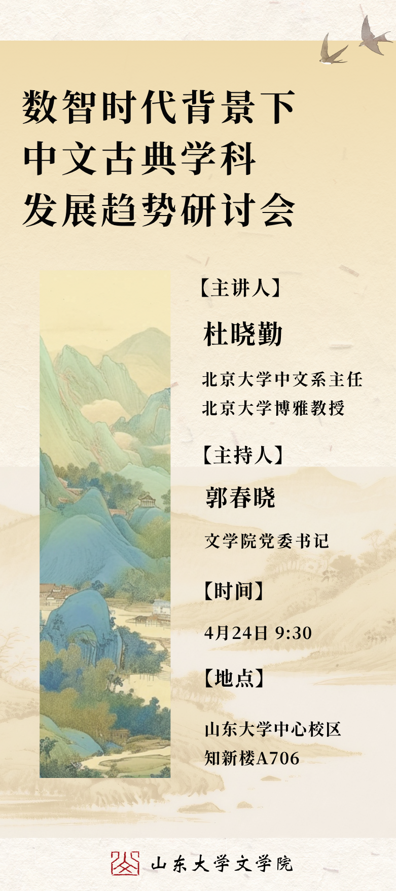 博彩网
