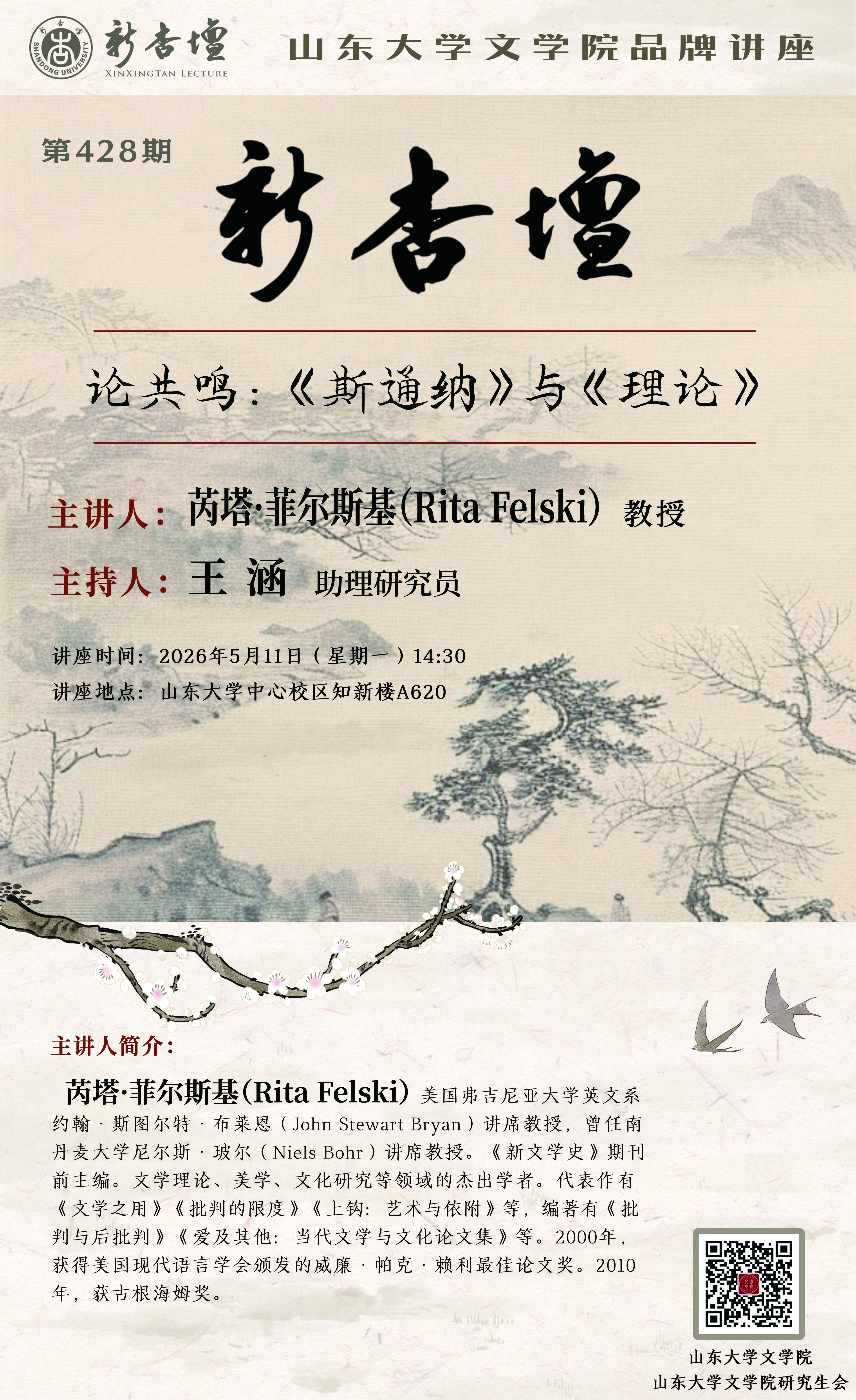 博彩网
