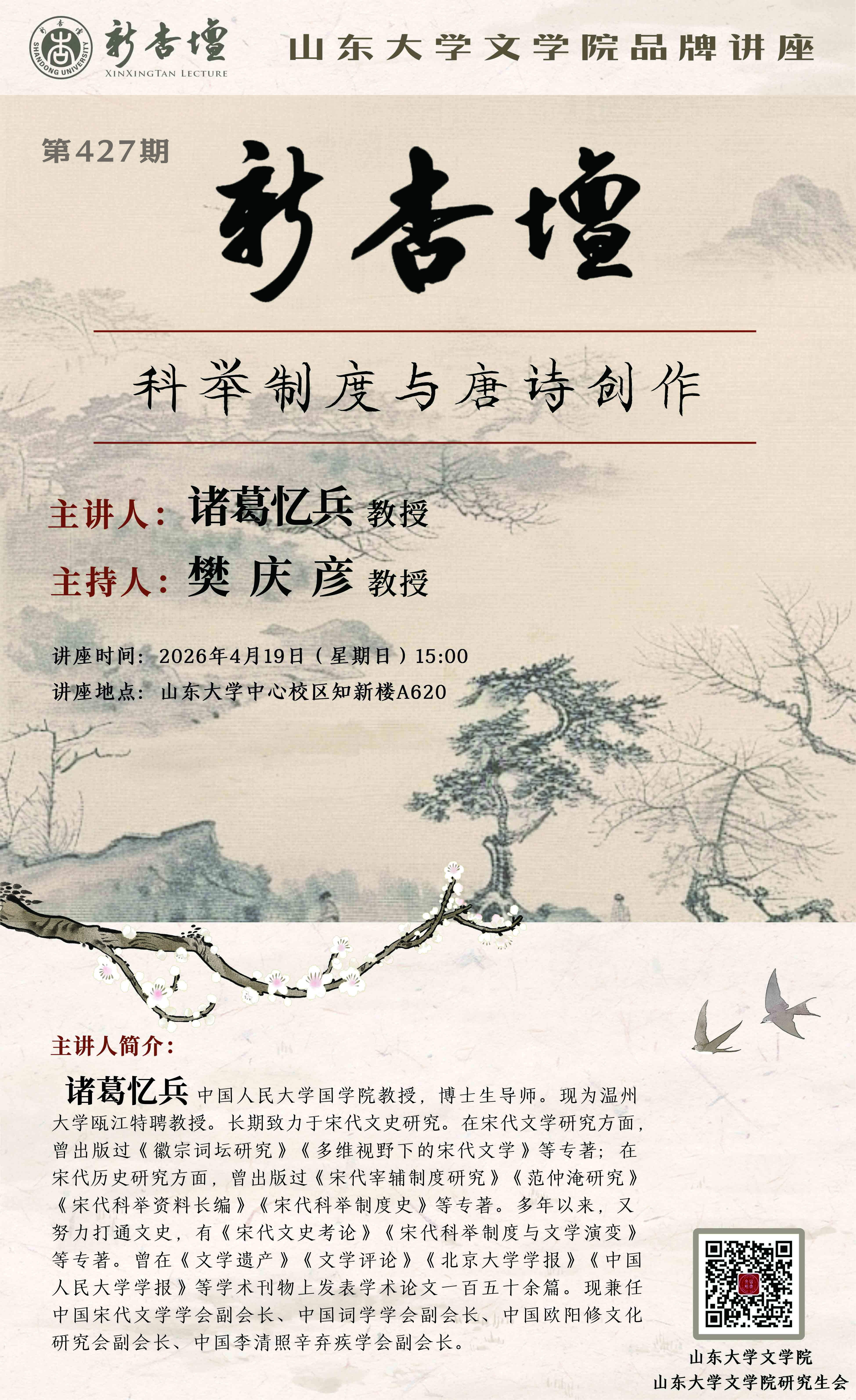 博彩网