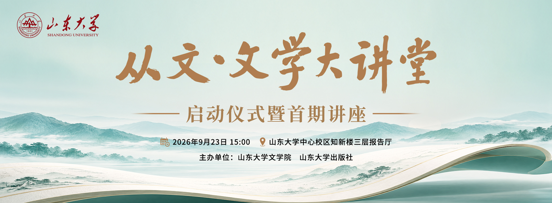 博彩网